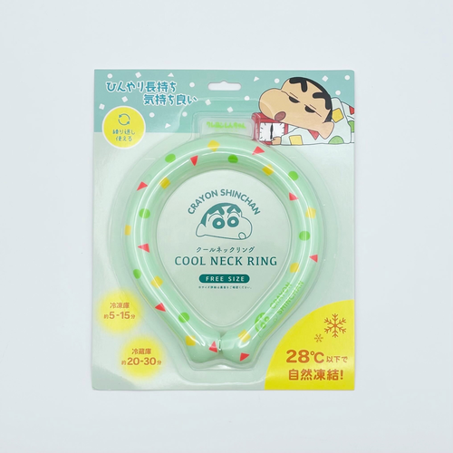 クレヨンしんちゃん クールネックリング | クレヨンしんちゃんグッズ